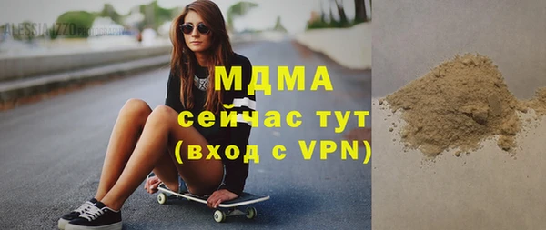 кокаин VHQ Белокуриха