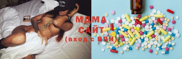 Альфа ПВП Белоозёрский