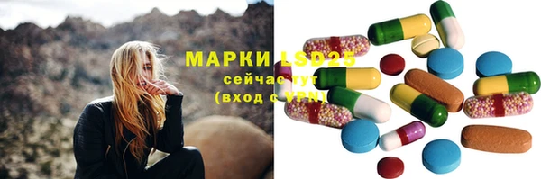 кокаин премиум Беломорск