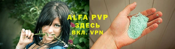 кокаин премиум Беломорск