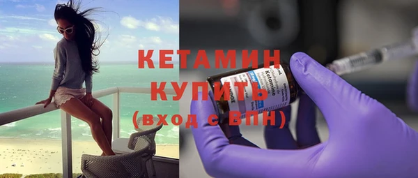 кокаин премиум Беломорск