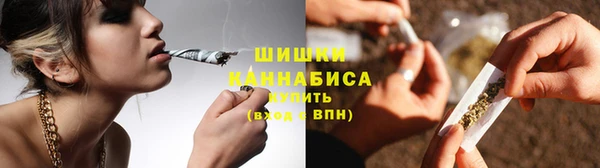 кокаин премиум Беломорск