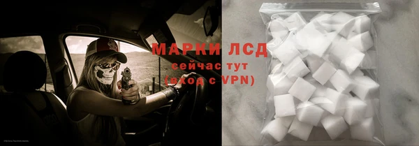 кокаин VHQ Белокуриха
