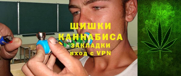 кокаин премиум Беломорск