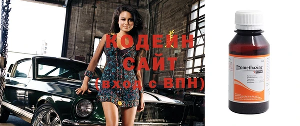 кокаин VHQ Белокуриха