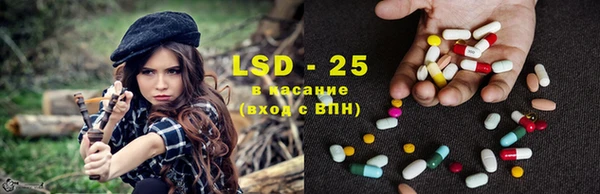 Альфа ПВП Белоозёрский