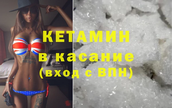 Альфа ПВП Белоозёрский