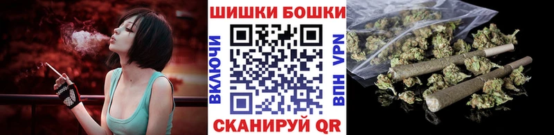 Купить  Златоуст  Конопля Amnesia 